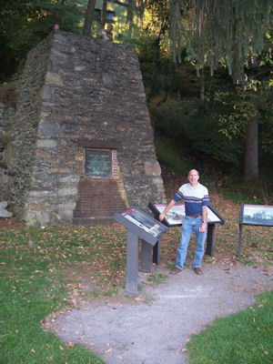 State Park Image